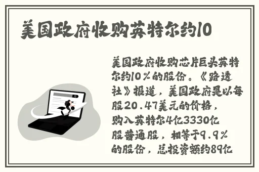无敌神马电影在线高清