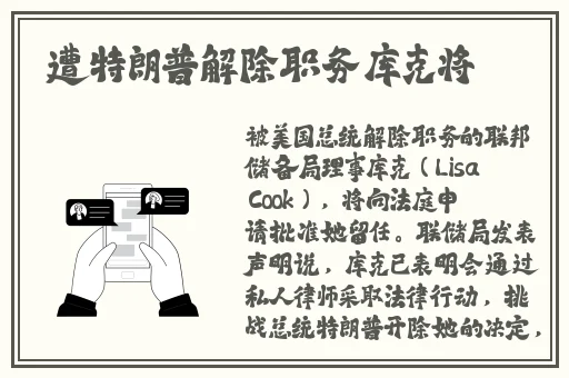 红袖在线下载
