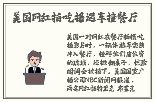 胡桃腿法娴熟脚法视频大全