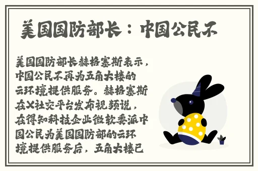 啊别 J嗯嗯頂到里面了欧美