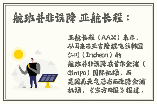免费免费啪视频观看视频
