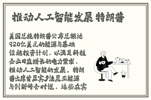 丰满老**BBBBB搡BBB