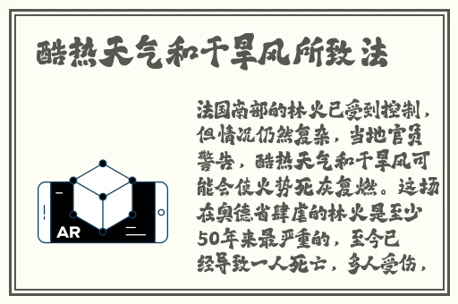 羞羞漫画首页在线登录
