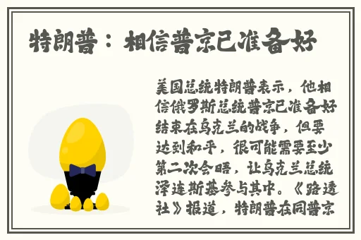 中国14may18_XXXXXLmedjyf