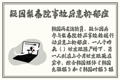 班长把衣服脱了让我摸胸
