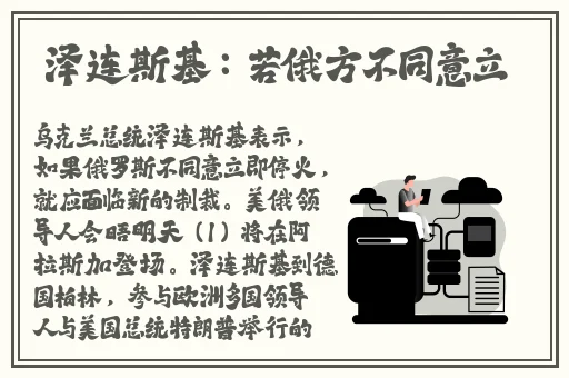 精品一卡1卡2卡3乱码视频