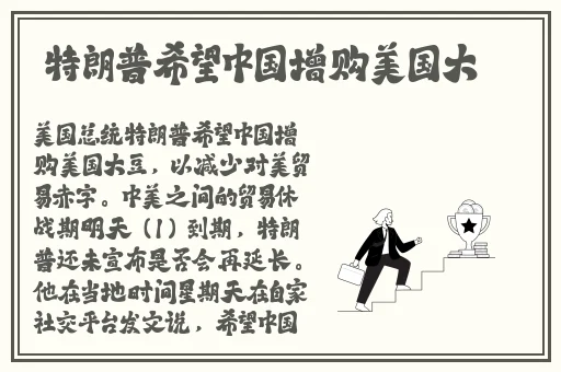 万篇长征-黑料不打烊在线