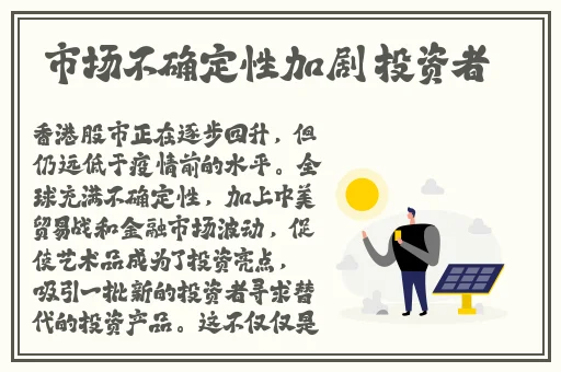 男人去天堂在a线