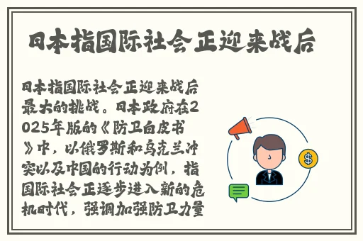 魅影一分快三下载
