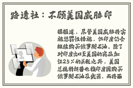 adc影视年龄确认实名认证观看