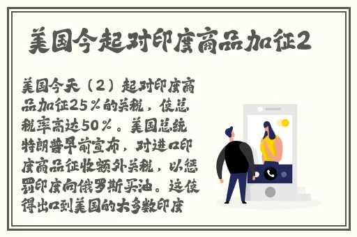 狠很橹快播